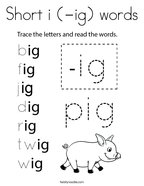 Short i (-ig) words Coloring Page