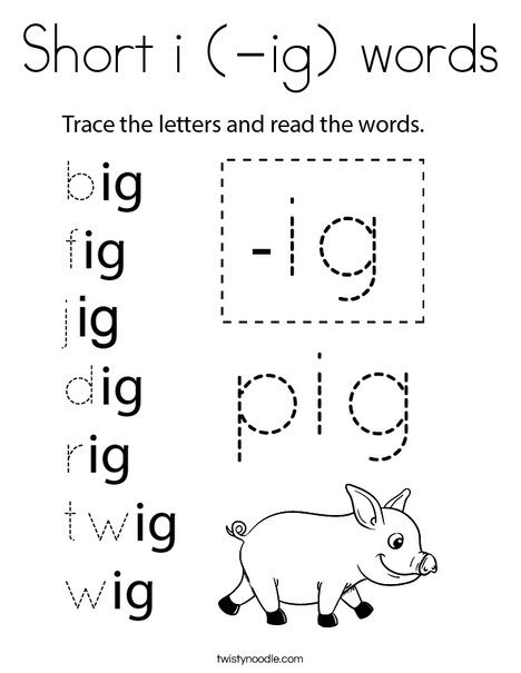 Short i (-ig) words Coloring Page