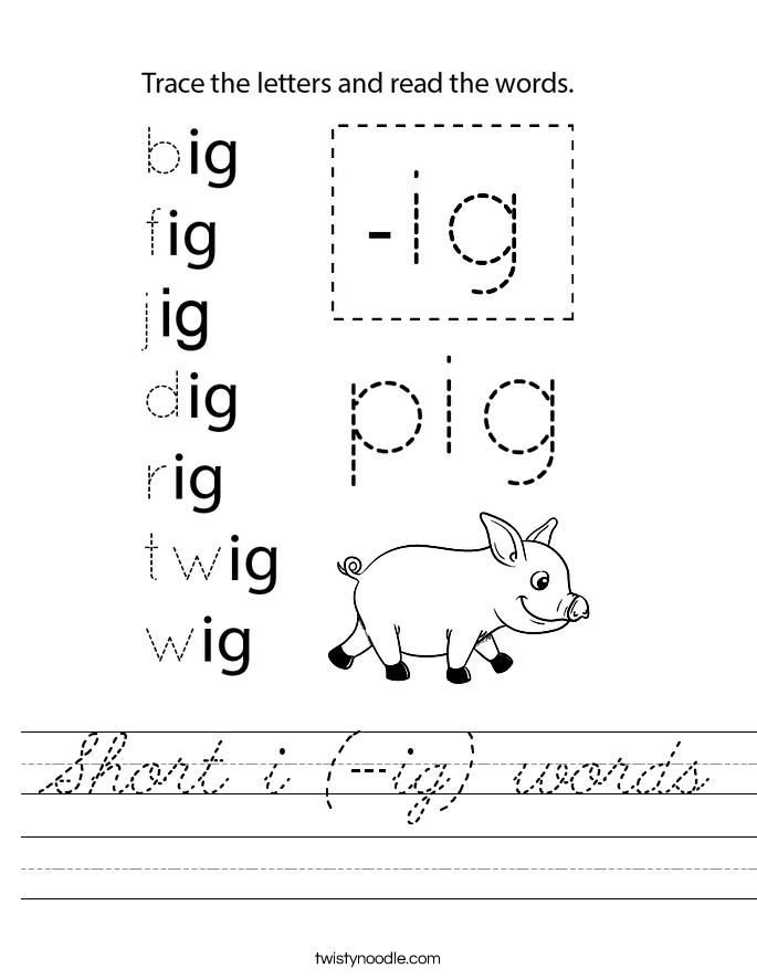 Short i (-ig) words Worksheet