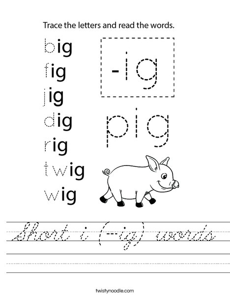Short i (-ig) words Worksheet