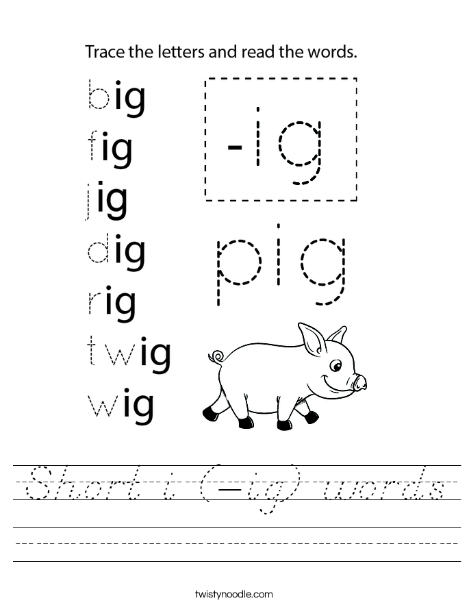 Short i (-ig) words Worksheet
