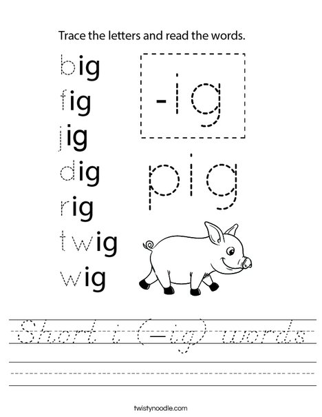 Short i (-ig) words Worksheet