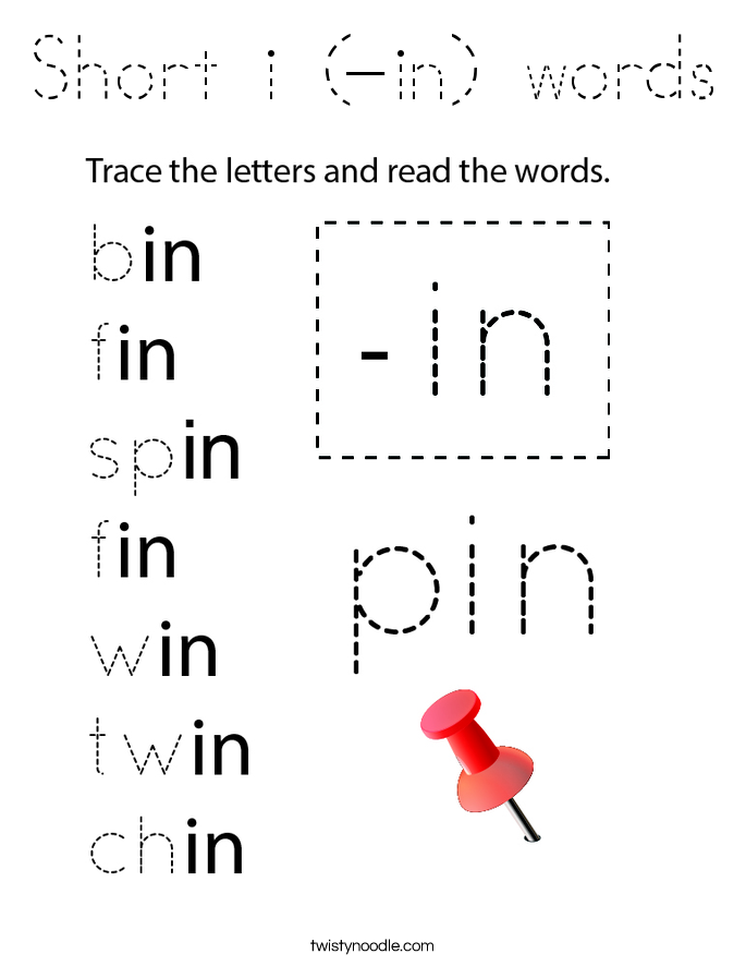Short i (-in) words Coloring Page