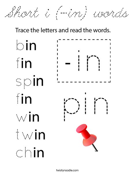 Short i (-in) words Coloring Page