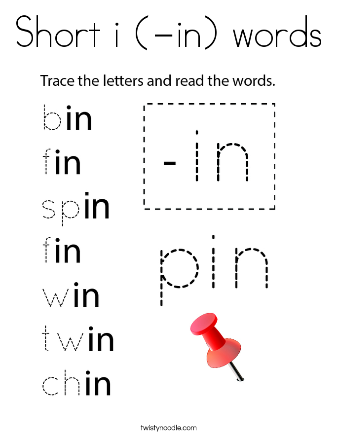 Short i (-in) words Coloring Page