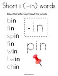 Short i (-in) words Coloring Page
