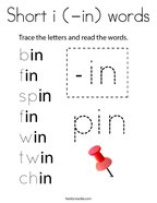 Short i (-in) words Coloring Page