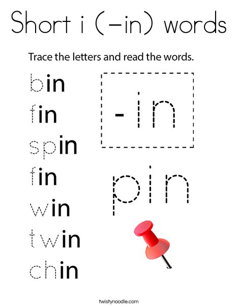 Short i (-in) words Coloring Page