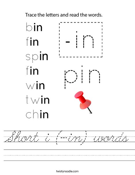Short i (-in) words Worksheet
