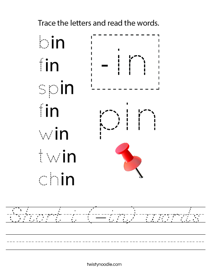 Short i (-in) words Worksheet