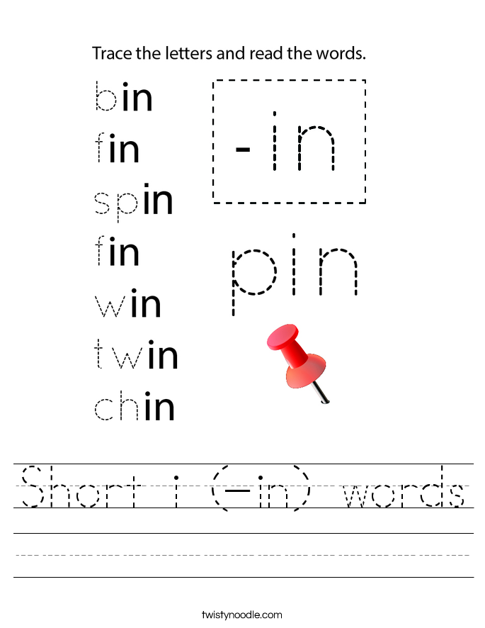 Short i (-in) words Worksheet