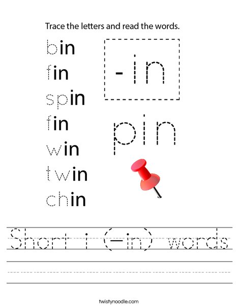 Short i (-in) words Worksheet