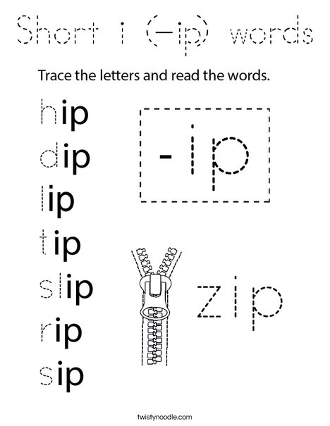 Short i (-ip) words Coloring Page