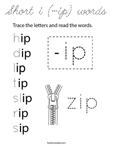 Short i (-ip) words Coloring Page