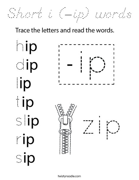 Short i (-ip) words Coloring Page