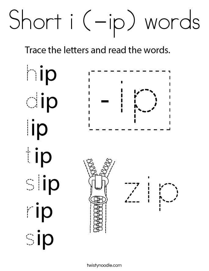 Short i (-ip) words Coloring Page