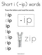 Short i (-ip) words Coloring Page