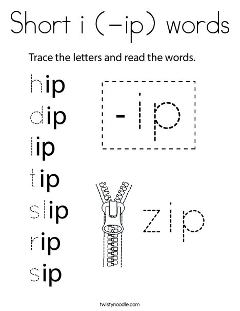 Short i (-ip) words Coloring Page