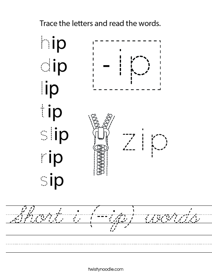 Short i (-ip) words Worksheet