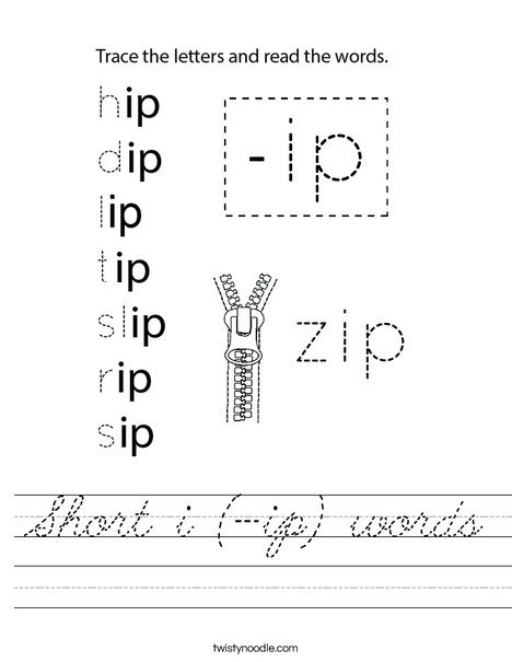 Short i (-ip) words Worksheet