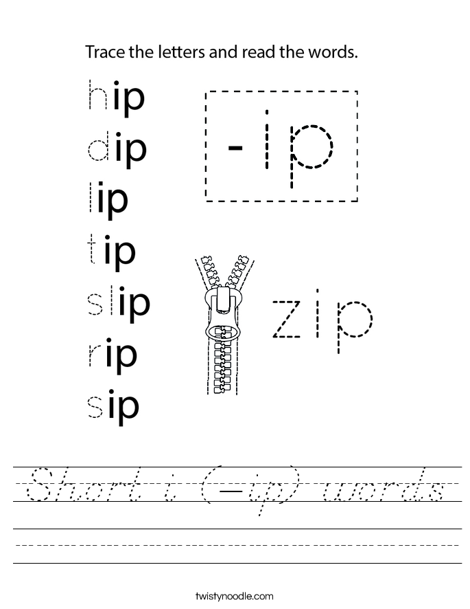 Short i (-ip) words Worksheet