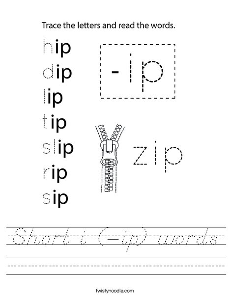 Short i (-ip) words Worksheet