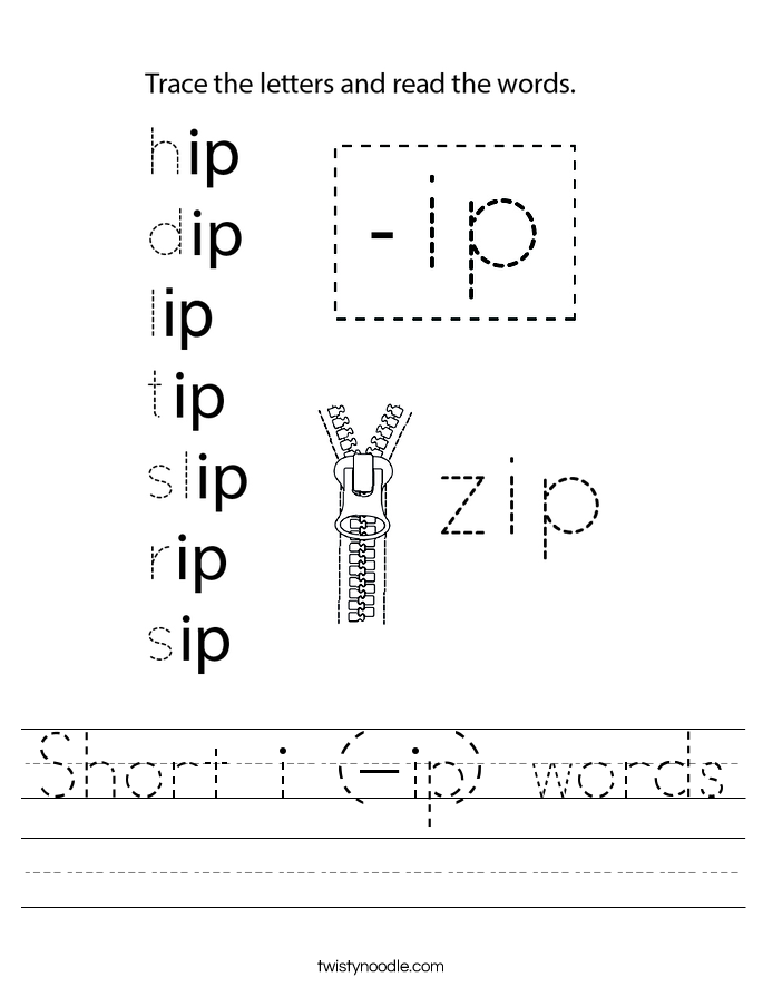 Short i (-ip) words Worksheet