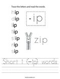 Short i (-ip) words Worksheet