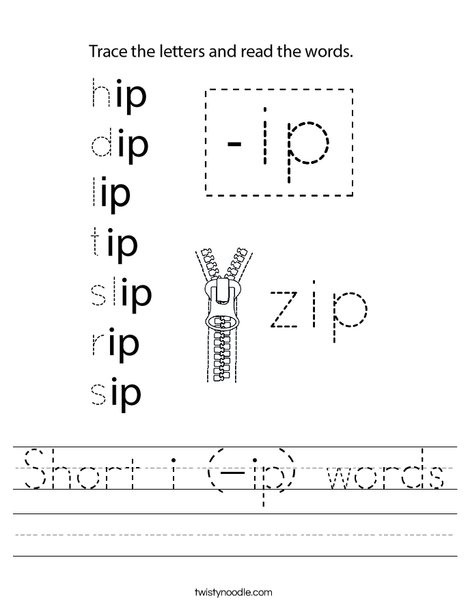 Short i (-ip) words Worksheet