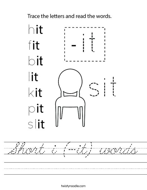 Short i (-it) words Worksheet