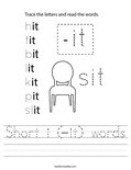 Short i (-it) words Worksheet
