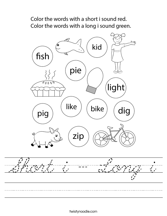 Short i - Long i Worksheet