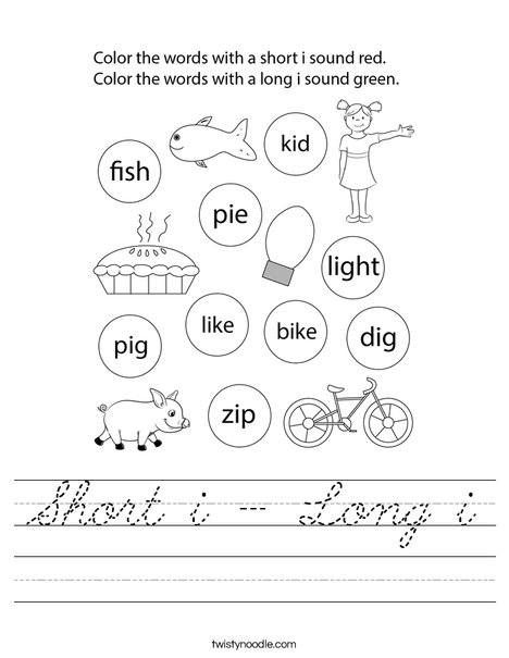 Short i - Long i Worksheet