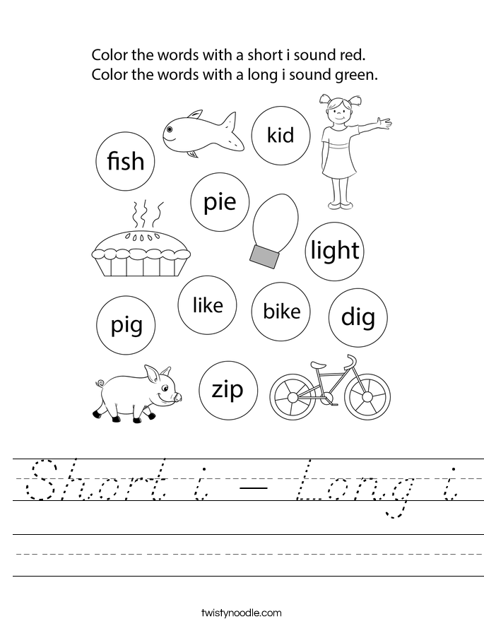 Short i - Long i Worksheet