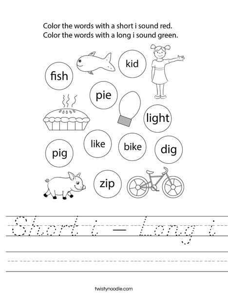 Short i - Long i Worksheet