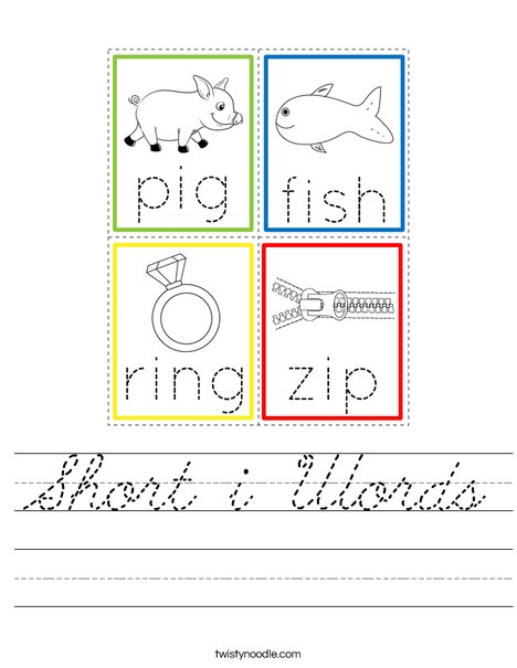 Short i Words Worksheet