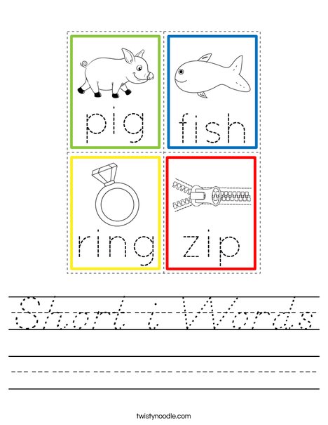 Short i Words Worksheet