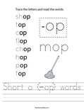 Short o (-op) words Worksheet