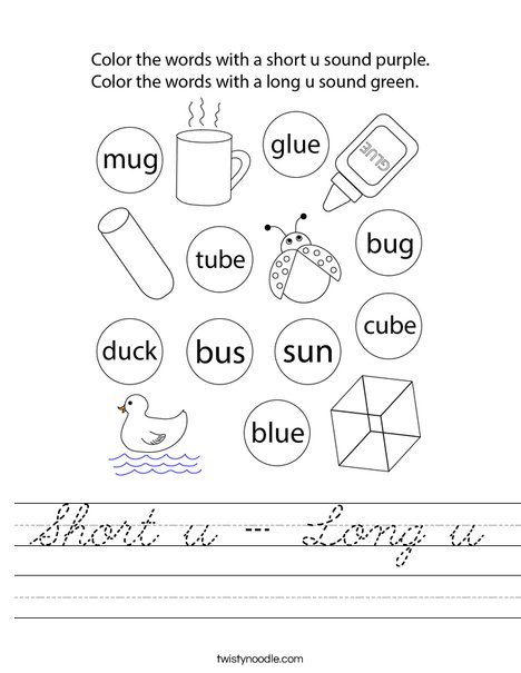 Short u - Long u Worksheet