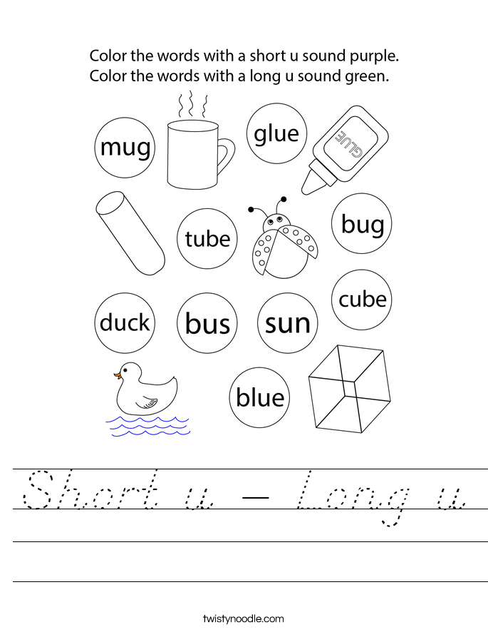 Short u - Long u Worksheet