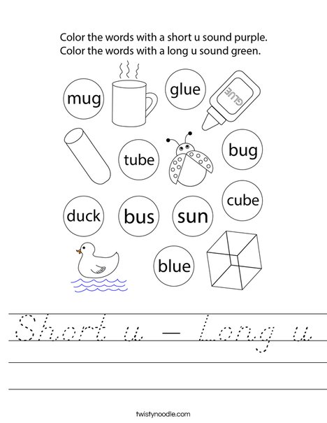 Short u - Long u Worksheet