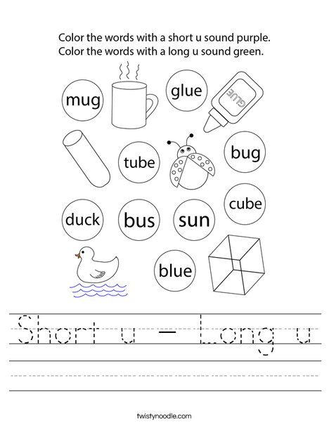 Short u - Long u Worksheet