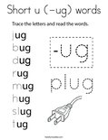 Short u (-ug) words Coloring Page