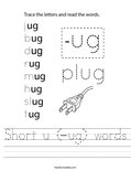 Short u (-ug) words Worksheet