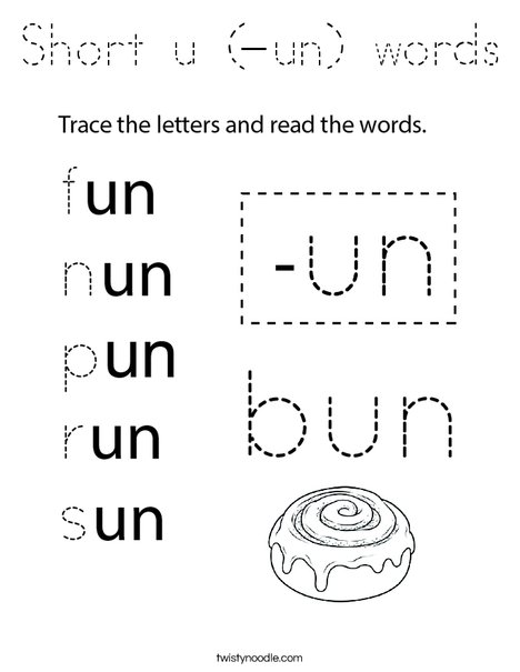 Short u (-un) words Coloring Page