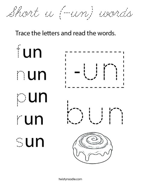 Short u (-un) words Coloring Page