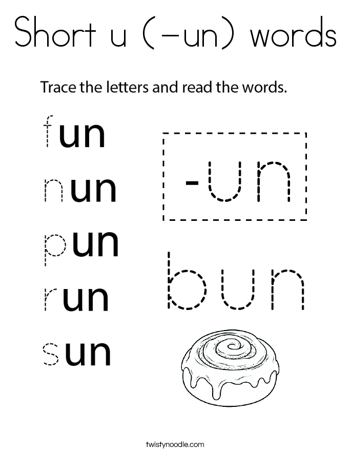 Short u (-un) words Coloring Page