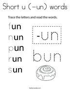 Short u (-un) words Coloring Page