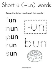 Short u (-un) words Coloring Page