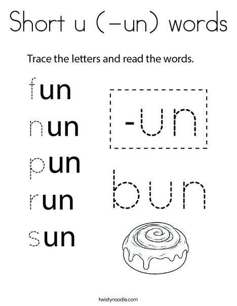 Short u (-un) words Coloring Page